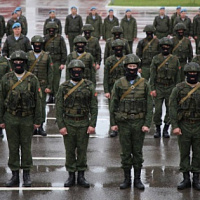 Чествование миротворцев