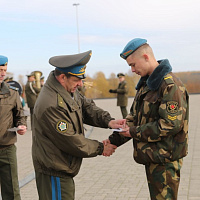 Благодарность за службу