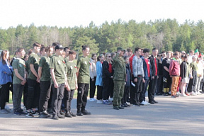 Районный этап республиканского конкурса военно-патриотической игры «Орленок»