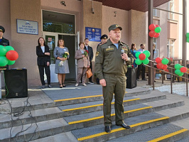 1 сентября по всей стране отмечается День Знаний