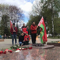 «Дорогой памяти»