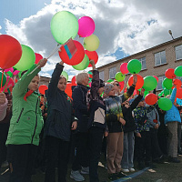 Мы помним, мы гордимся!