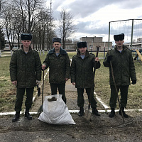 Порядок наведен