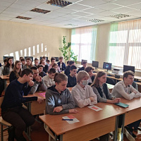 Патриотизм – важнейшая черта развития личности