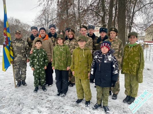 Патриотами не рождаются