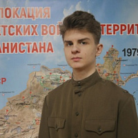 Школе – имя выпускника-героя