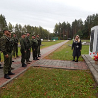 Чтобы помнили
