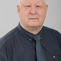 «Актуальные вопросы биологической безопасности на современном этапе»