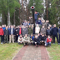 Растить патриотов