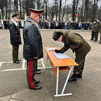 Связисты частей центрального подчинения приняли Военную присягу