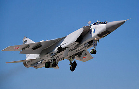 Три модернизированных истребителя-перехватчика МиГ-31БМ поступили в авиаполк в Перми