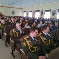 Праздничная дата