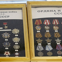 «Эхо Афганской войны»