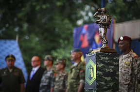 Международному конкурсу «Отличники войсковой разведки» дан старт