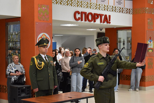 Военную присягу приняли новобранцы спортивной роты