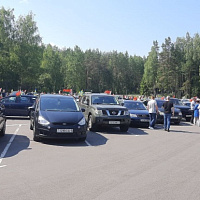 Патриотический автопробег