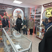 Интересная встреча