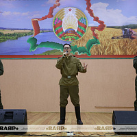 Концерт для участников военного парада