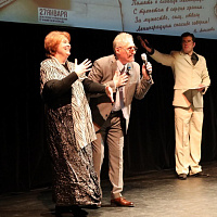 «Никто не забыт! Ничто не забыто!»