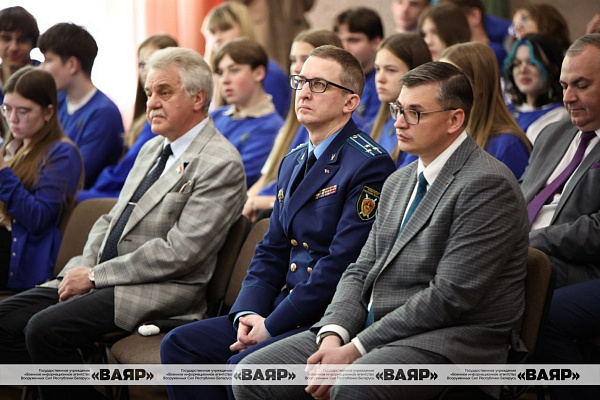 В ГУО «Ордена Трудового Красного Знамени гимназия № 50 г. Минска» состоялась диалоговая площадка «Вторая Мировая война: правда и ложь»