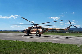 Словацкое предприятие LOTN завершило ремонт первого вертолета Ми-17В-5 ВС Афганистана