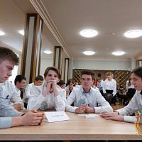 «Защитник Отечества»