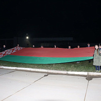 С возвращением!