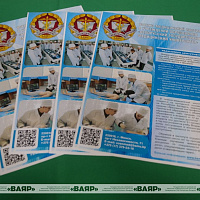 Военно-медицинский институт в БГМУ принял участие в общереспубликанском дне открытых дверей