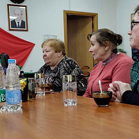 Разговор по душам