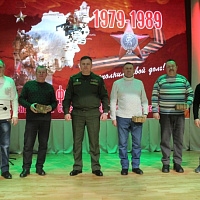 Чтобы помнили