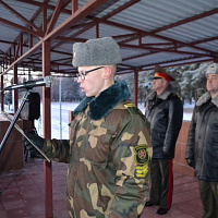 Новый учебный год станет особенным