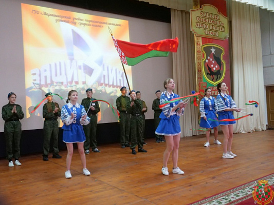 Отечества достойные сыны