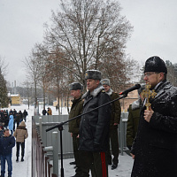 Торжественно клянусь!