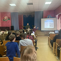 Профориентационная беседа