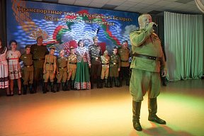 «Мосты поколений»