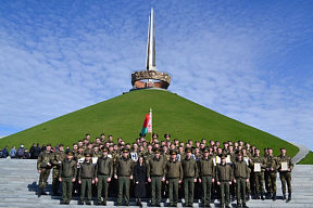 Чествование военнослужащих Минской военной комендатуры, выслуживших установленные сроки службы