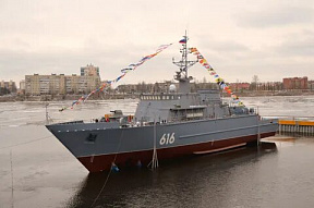 На СНСЗ спущен на воду новейший корабль ПМО «Яков Баляев»