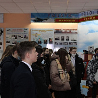 В гостях у авиаторов