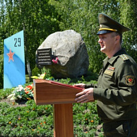 Увековечивая память Героев