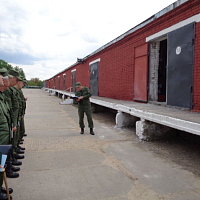 Сбор с должностными лицами тыла Вооруженных Сил