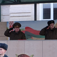 Время новых свершений