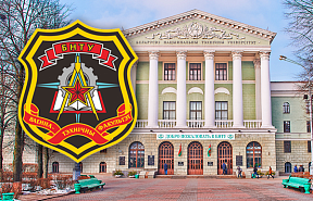 День открытых дверей на военно-техническом факультете в БНТУ