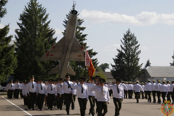 «С наступающим праздником!»	