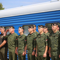 Прибыли к месту назначения