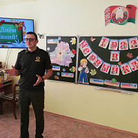 Уроки мира для школьников