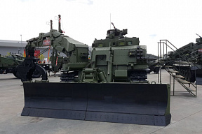 В интересах инженерных войск ВС РФ разработана универсальная бронированная инженерная машина