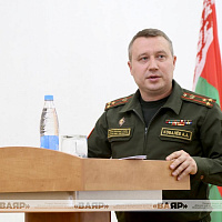 Сбор с начальниками вещевых служб Вооруженных Сил