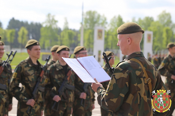 В добрый путь!