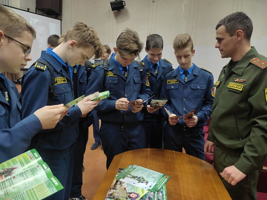 Как стать защитником Отечества