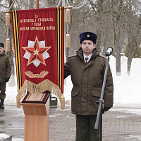 Торжественные мероприятия по случаю освобождения города Рогачёва от немецко-фашистских захватчиков